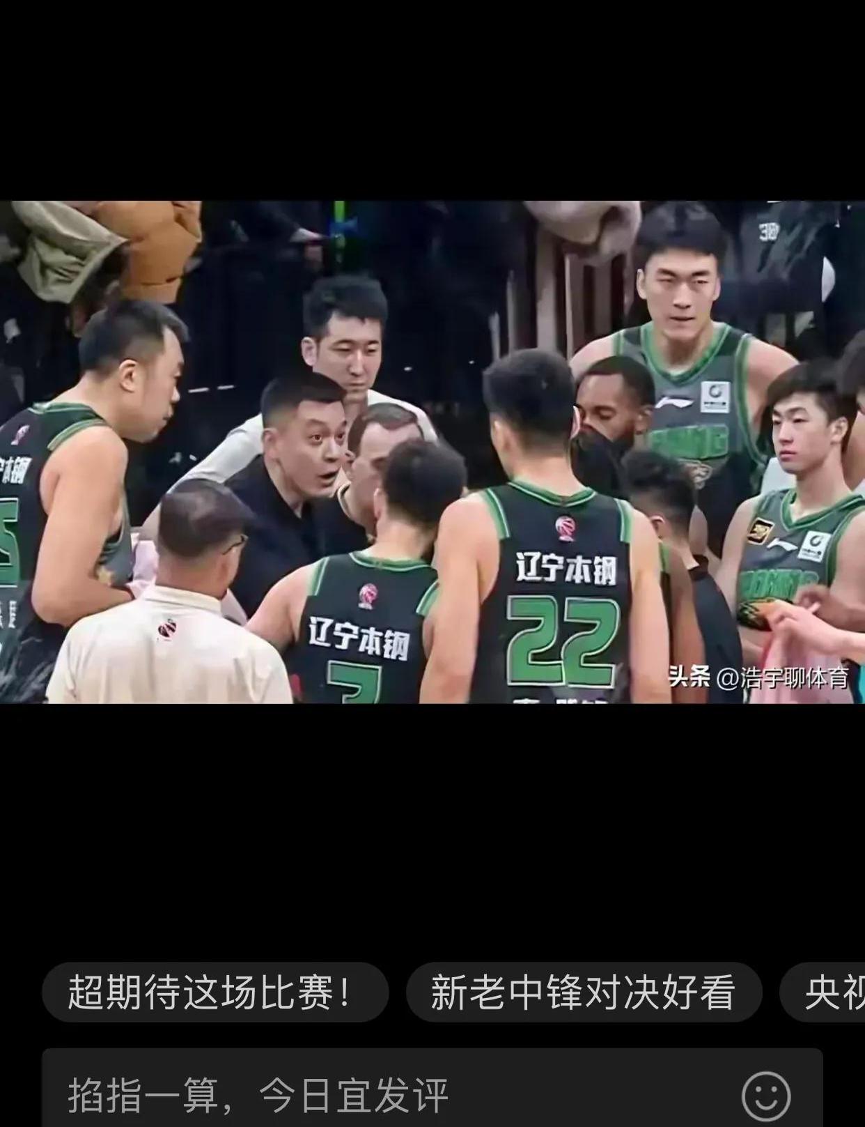 球队连胜气势如虹，对手难以抗衡