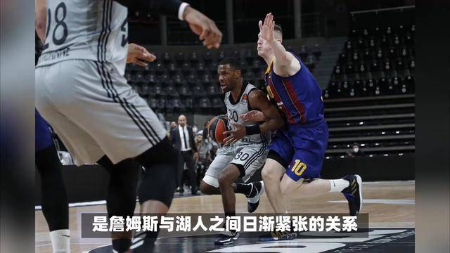  杜兰特关键节点败北，法国队带队取胜！